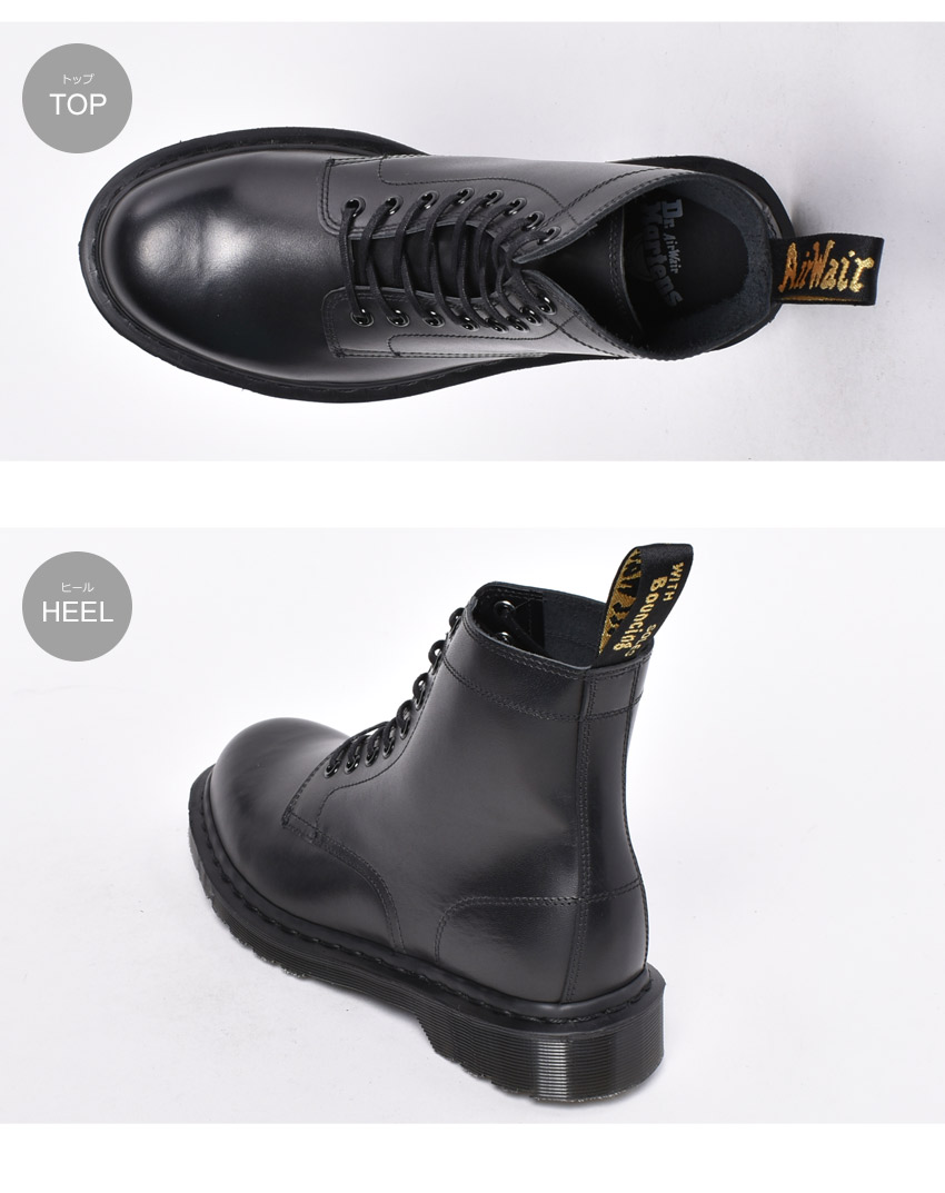 楽天市場】ドクターマーチン イギリス製 DR．MARTENS RIXON 8ホール