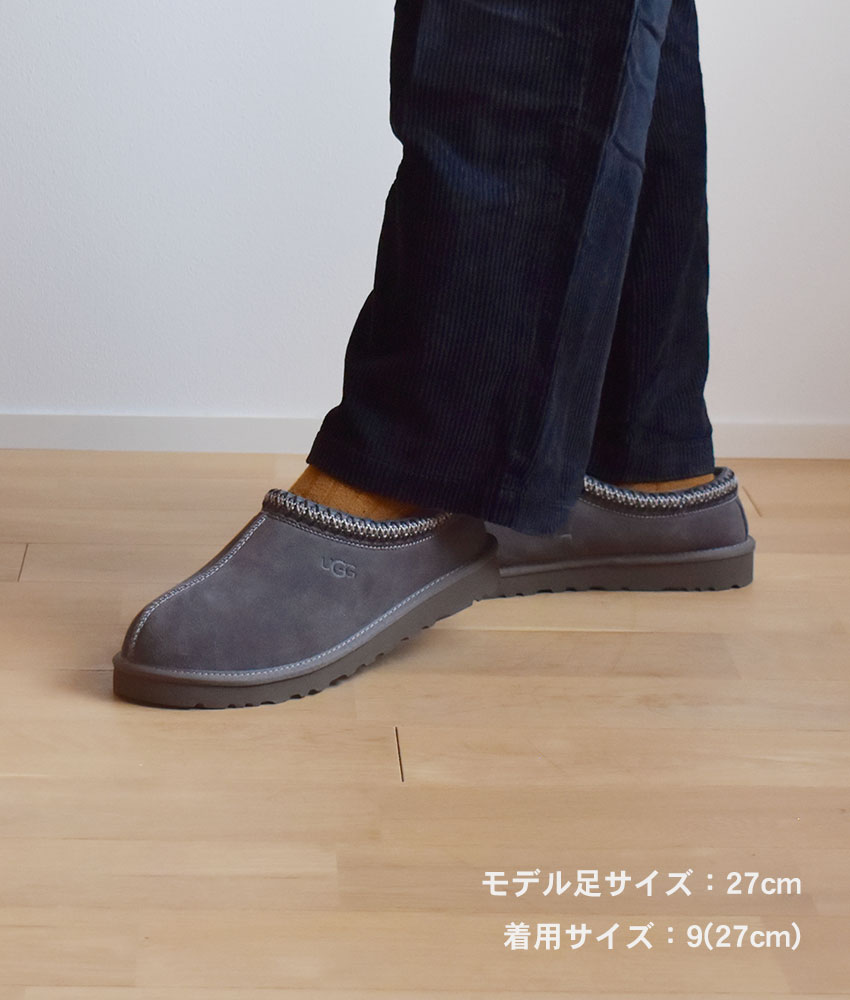 楽天市場】【max27％オフ☆】アグ タスマン UGG スリッポン メンズ