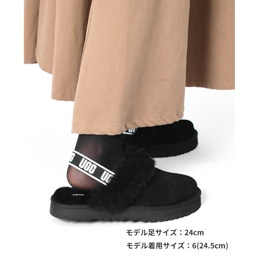 楽天市場】アグ サンダル キッズ ジュニア 子供 ファンケット UGG