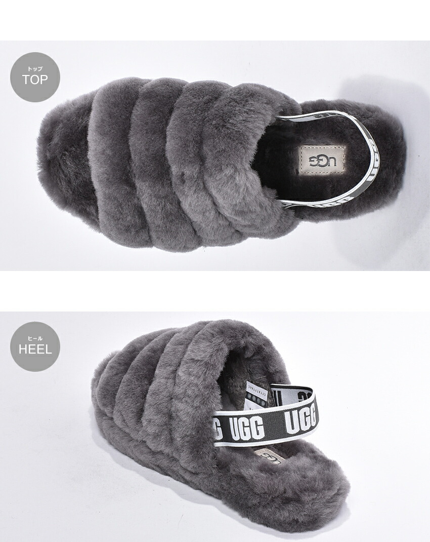 楽天市場】アグ サンダル レディース フラッフ イヤー スライド UGG