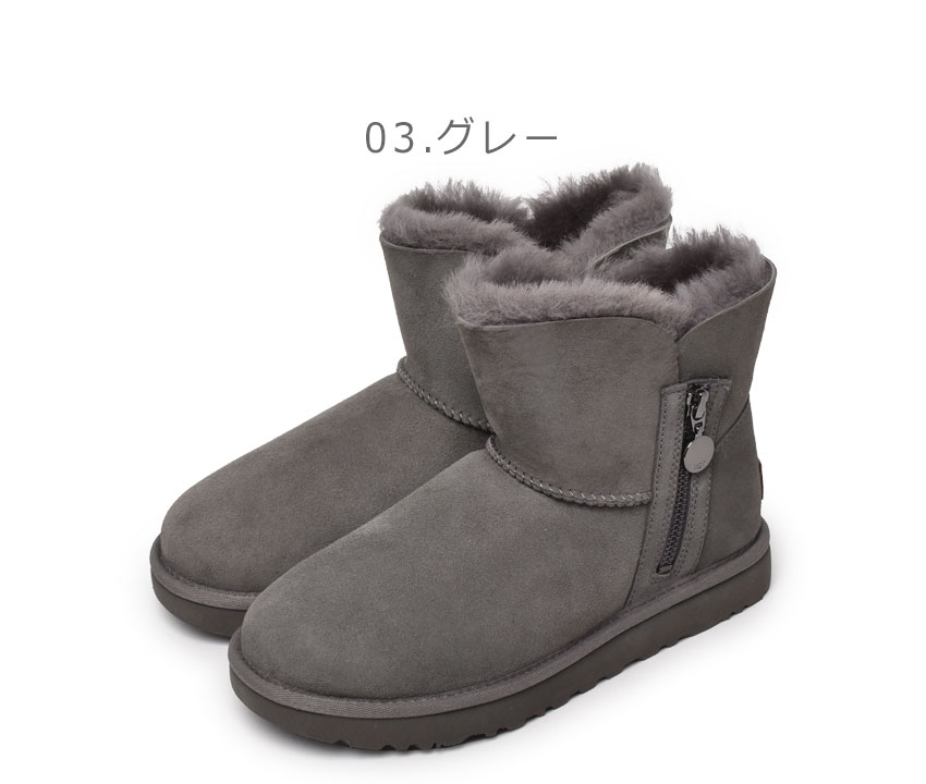 楽天市場】アグ ベイリー ジップ ミニ ブーツ UGG BAILEY ZIP MINI