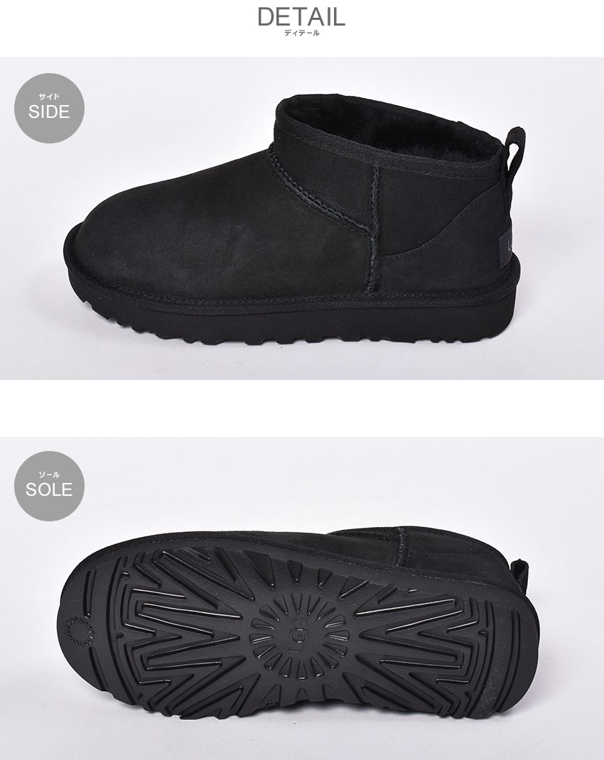楽天市場】アグ UGG クラシック ウルトラ ミニ ムートンブーツ