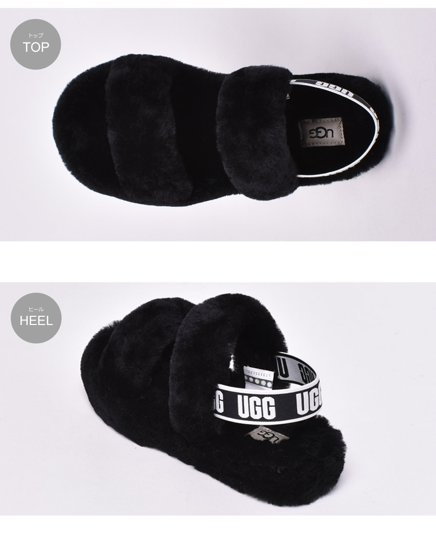 楽天市場】アグ サンダル レディース オー イヤー UGG OH YEAH