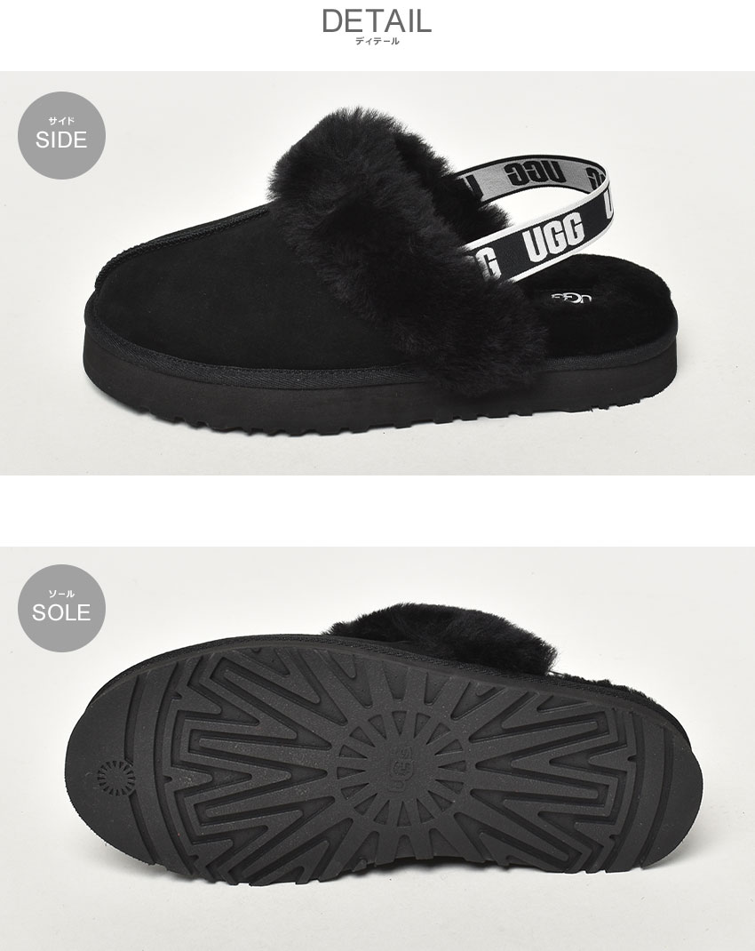 楽天市場】アグ サンダル キッズ ジュニア 子供 ファンケット UGG