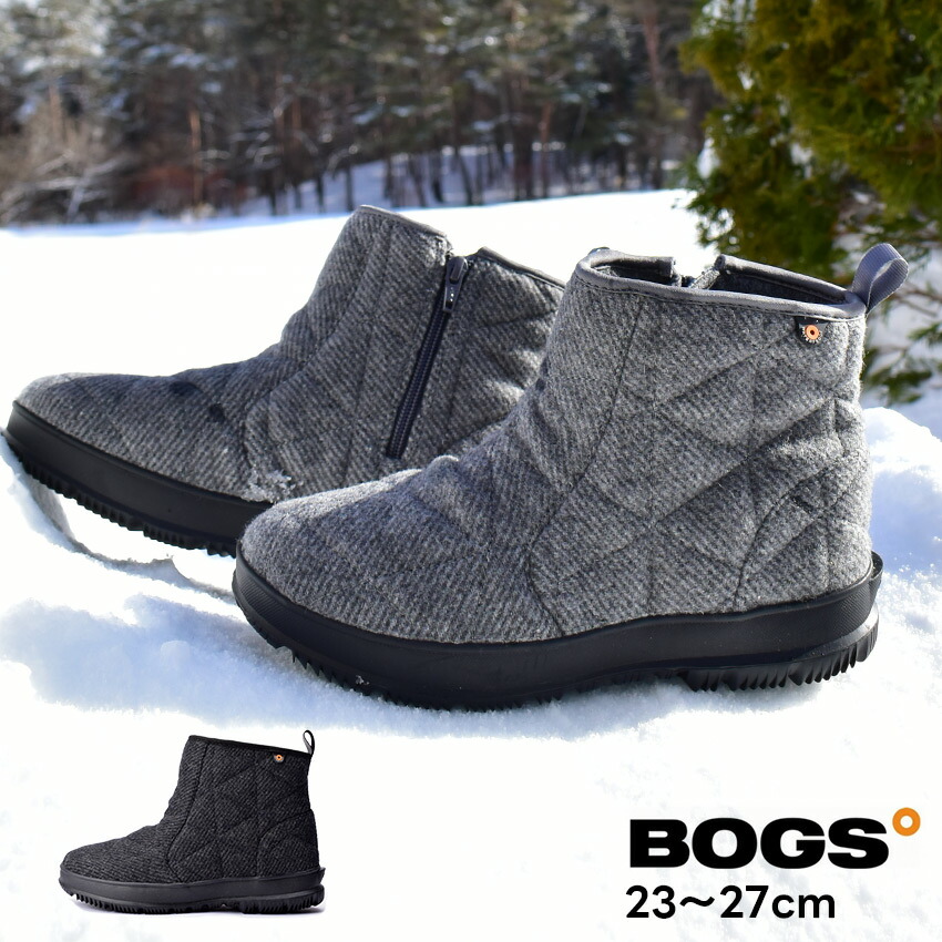 楽天市場】スノーブーツ レディース メンズ 防水 防寒 滑らない