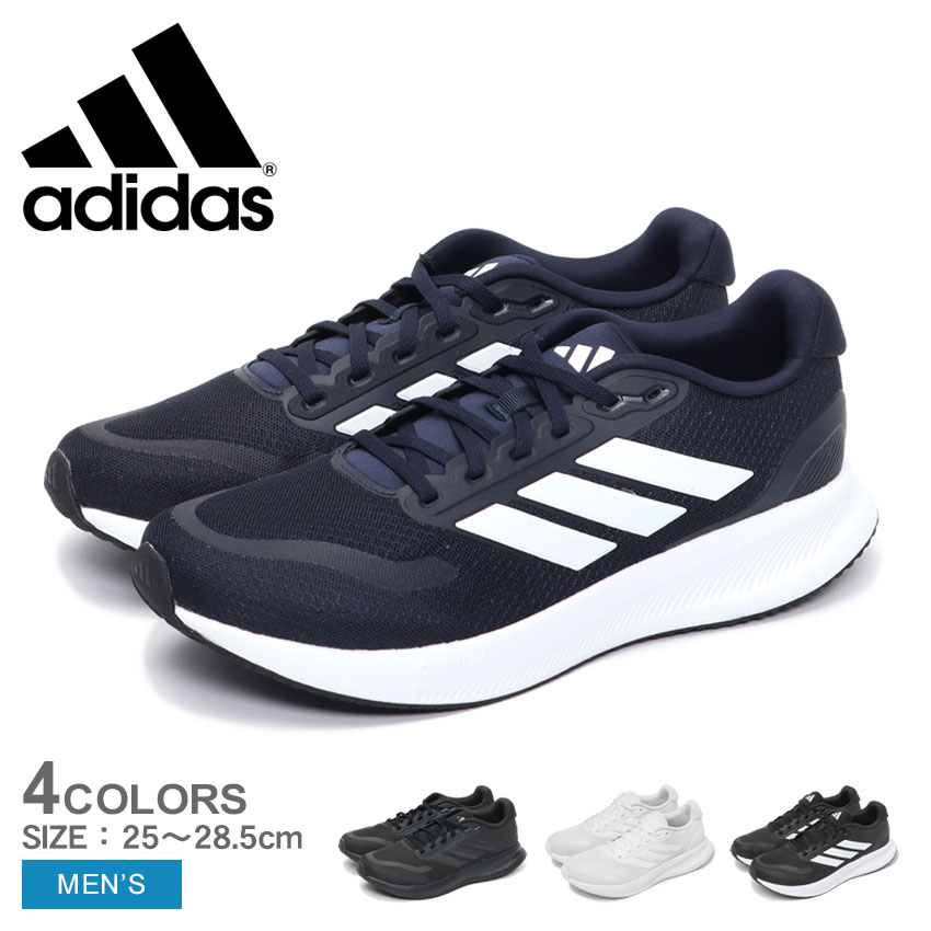 楽天市場】アディダス ランニングシューズ メンズ RUNFALCON 5 ADIDAS