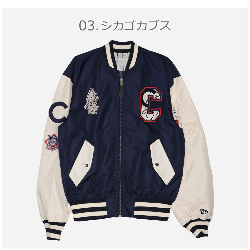 楽天市場】アルファ インダストリーズ ジャケット ALPHA INDUSTRIES