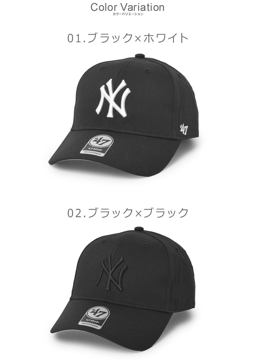 楽天市場】47 ブランド キャップ 帽子 メンズ レディース NEW YORK