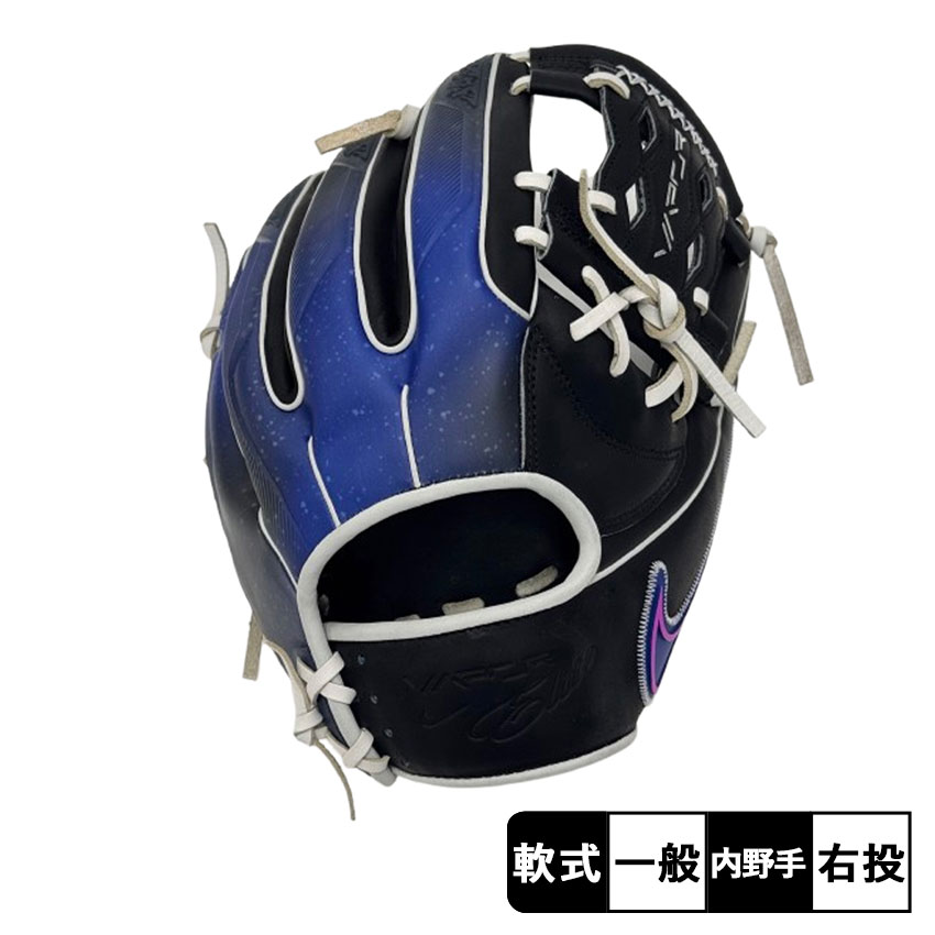 ナイキ 野球グローブ」の人気商品一覧 | 安い商品を通販サイトから探す