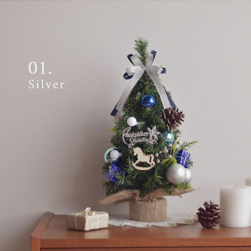 楽天市場】ミニ クリスマスツリー 35cm 卓上 JOULUENKELI かわいい