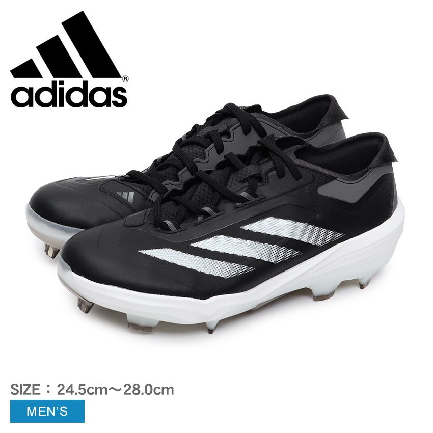 楽天市場】アディダス アディゼロ インパクト TPU ベースボール