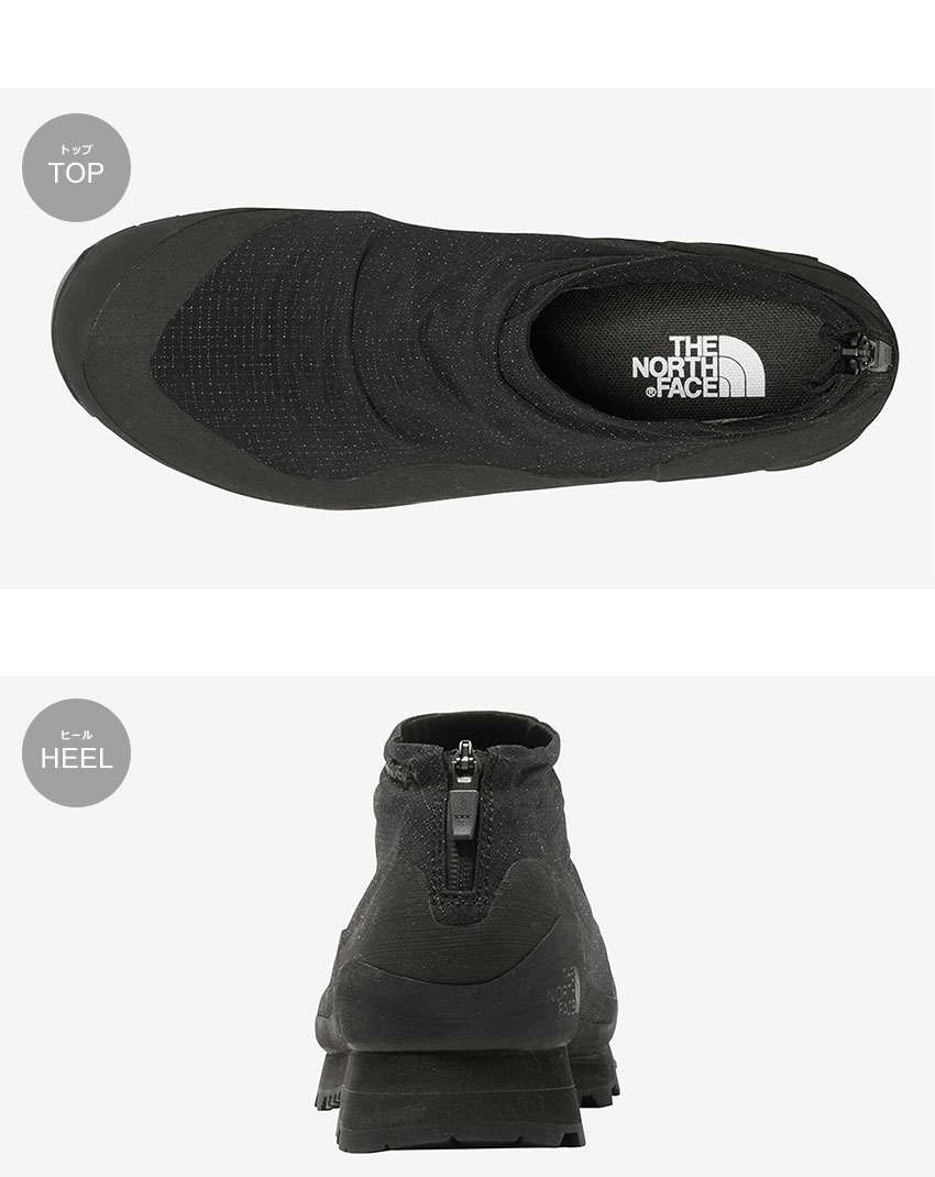 楽天市場】ザ・ノース・フェイス TNF レイン ロー ゴアテックス レイン