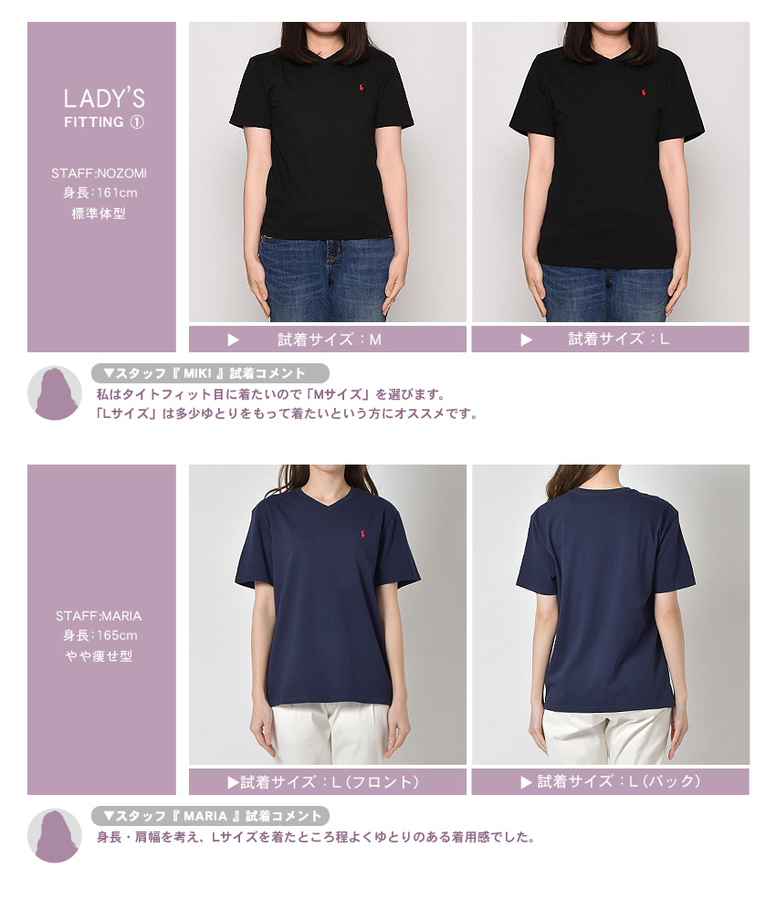 楽天市場】【ネコポス配送】ポロ ラルフローレン 半袖Tシャツ メンズ