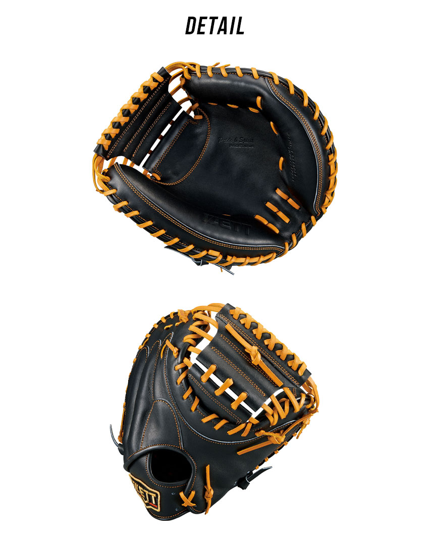 楽天市場】ゼット 硬式キャッチャーミット プロステイタス 中村悠平