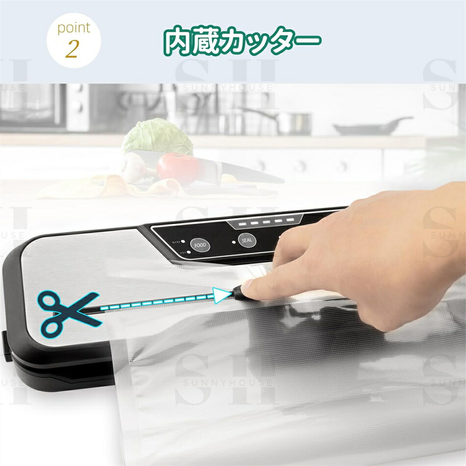 楽天市場】4in1真空パック機 フードシーラー -60Kpa吸引力 乾湿両用