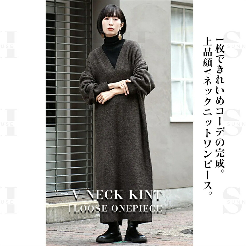 楽天市場】ワンピース レディース / ワンピ ロングワンピース ロング丈