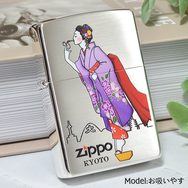 楽天市場】10%OFF配布中◇ 【シン・ご当地ウィンディ】 京都「お吸い