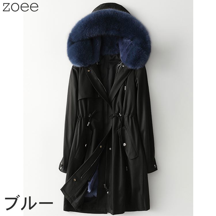 楽天市場】ファーコート モッズコート フォックスファー レッキス