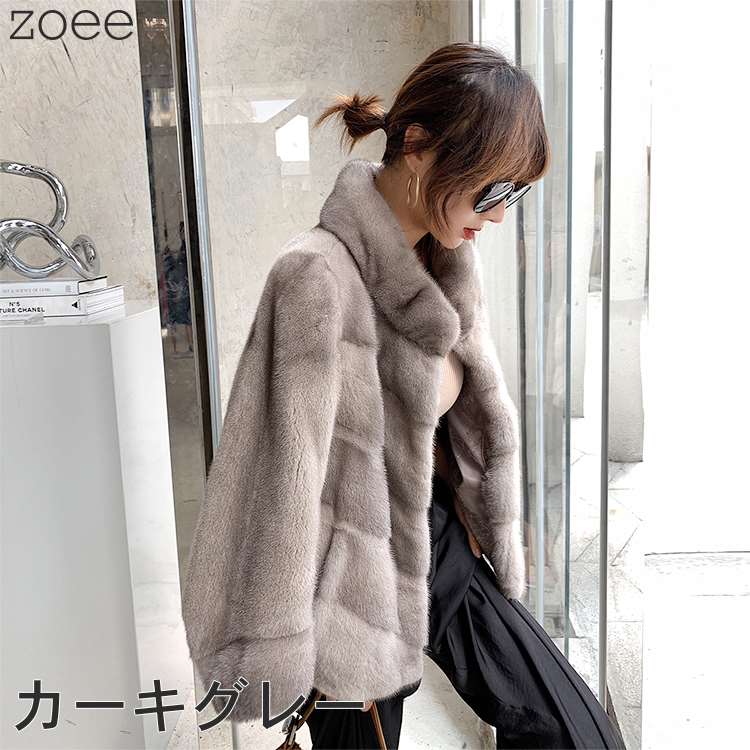 楽天市場】ミンクファージャケット デンマーク産ミンクファー使用