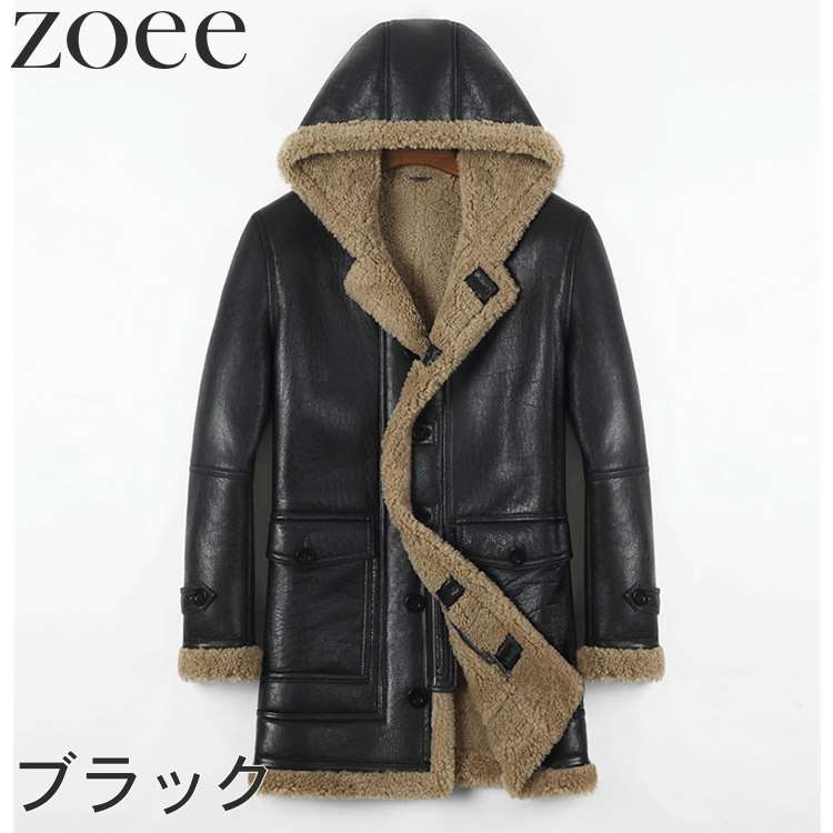 楽天市場】ムートンコート メンズ アウター 冬 ラムレザー使用 フード