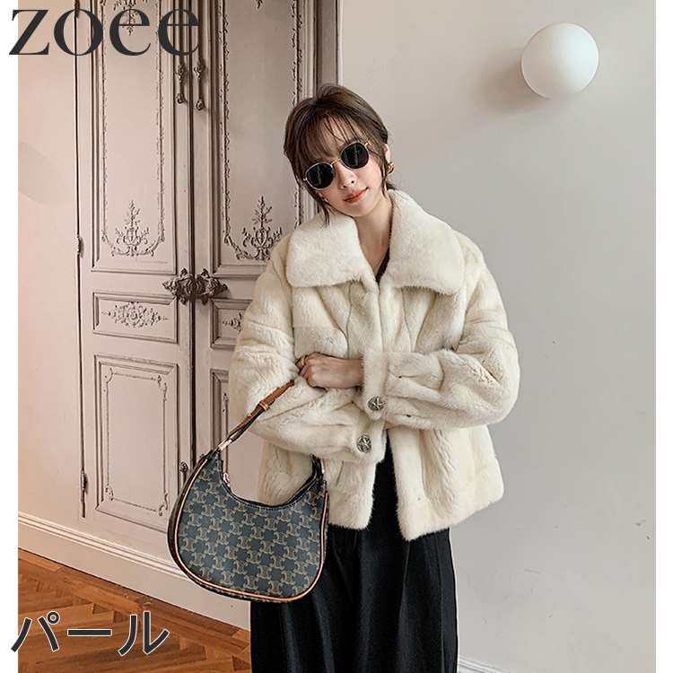 楽天市場】ミンクファージャケット デンマーク産ミンクファー使用