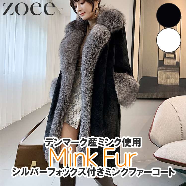 楽天市場】ミンクファーコート 9分袖 シルバーフォックスファー
