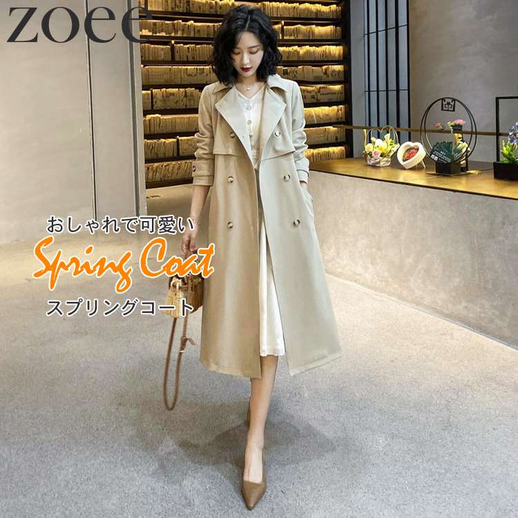 楽天市場】スプリングコート トレンチコート レディース 春 アウター