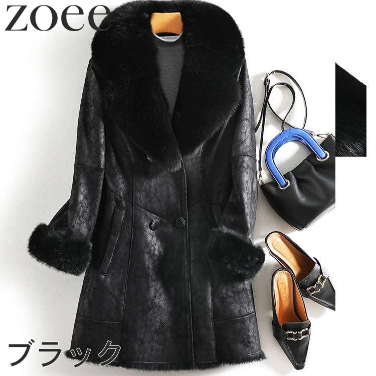 楽天市場】Wフェイスラビットムートンコート フォックスファー付き