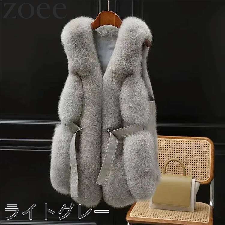 楽天市場】フォックスファーベスト 毛皮 レディース 秋冬 アウター