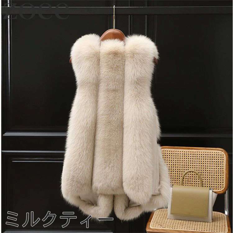 楽天市場】フォックスファーベスト 毛皮 レディース 秋冬 アウター