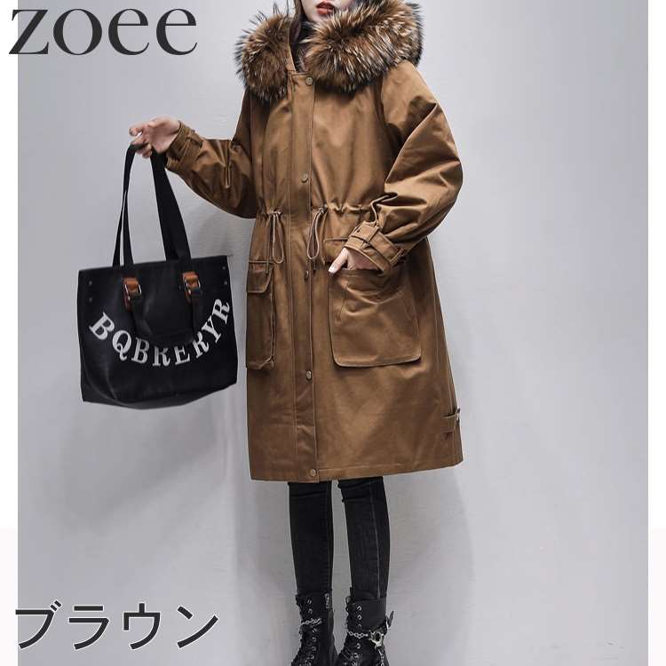 楽天市場】モッズコート レッキスファーインナー付き ラクーンファー