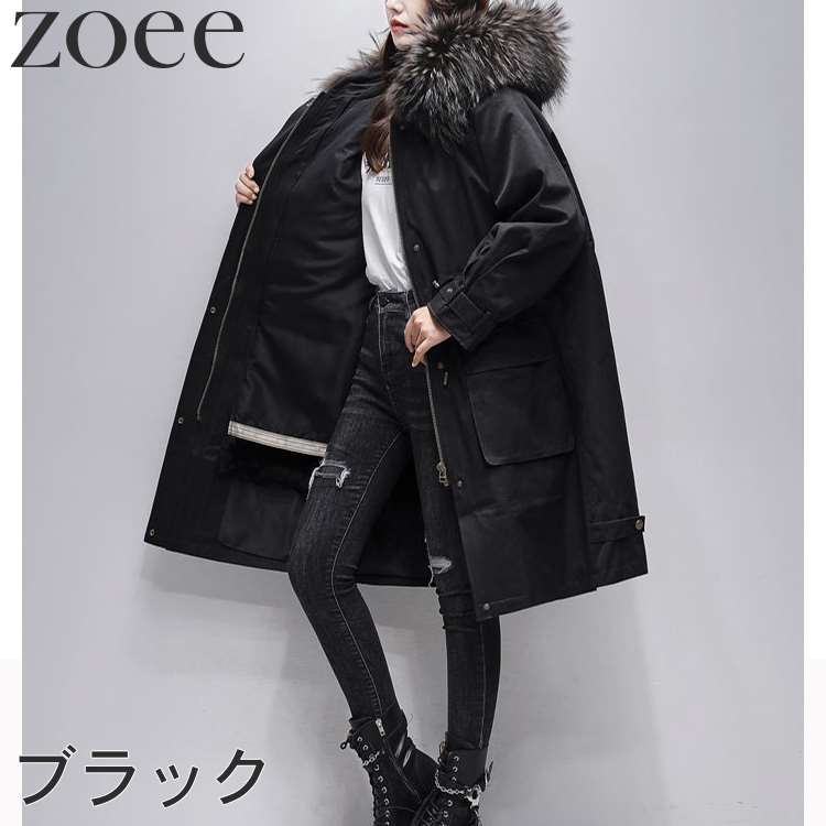 楽天市場】モッズコート レッキスファーインナー付き ラクーンファー