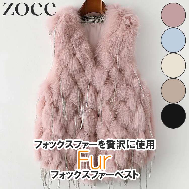 楽天市場】【最終セール】【19999円→16999円】【在庫僅か】フォックス