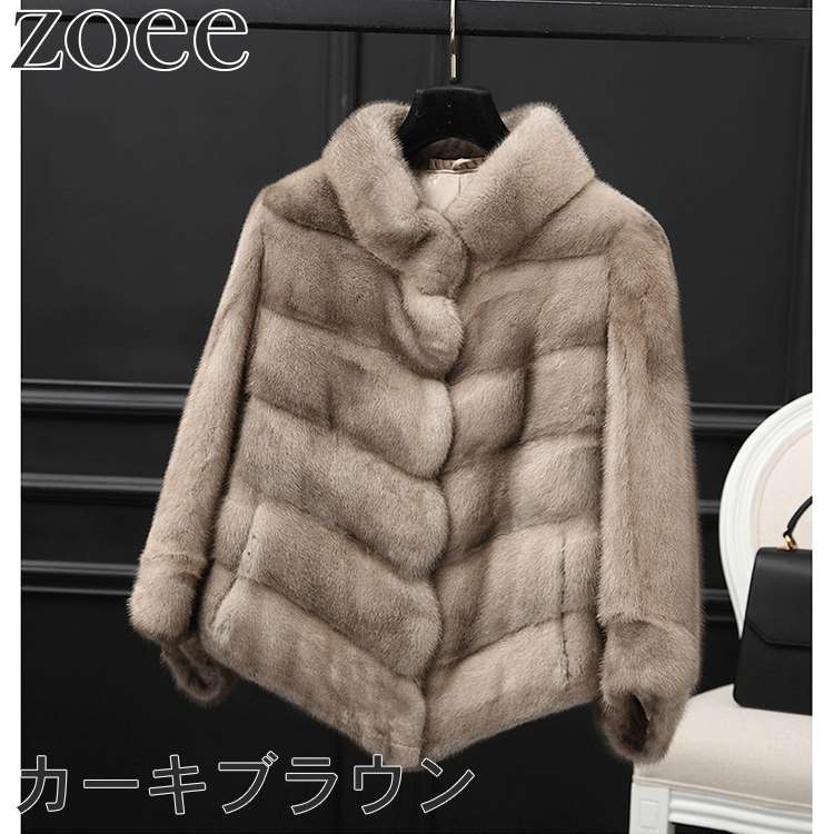 楽天市場】【最終セール】【138000円→99999円】【在庫僅か】ミンク