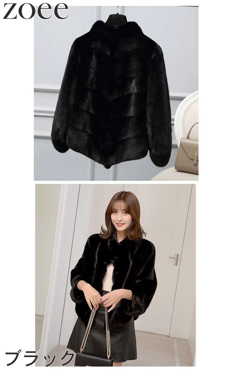 楽天市場】【最終セール】【138000円→99999円】【在庫僅か】ミンク