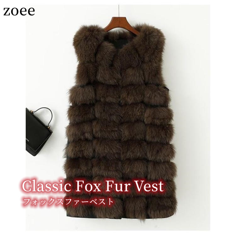 楽天市場】フォックスファー ベストの通販