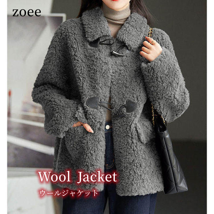 楽天市場】新作 ウールジャケット ウール100% 羊毛 ショート丈