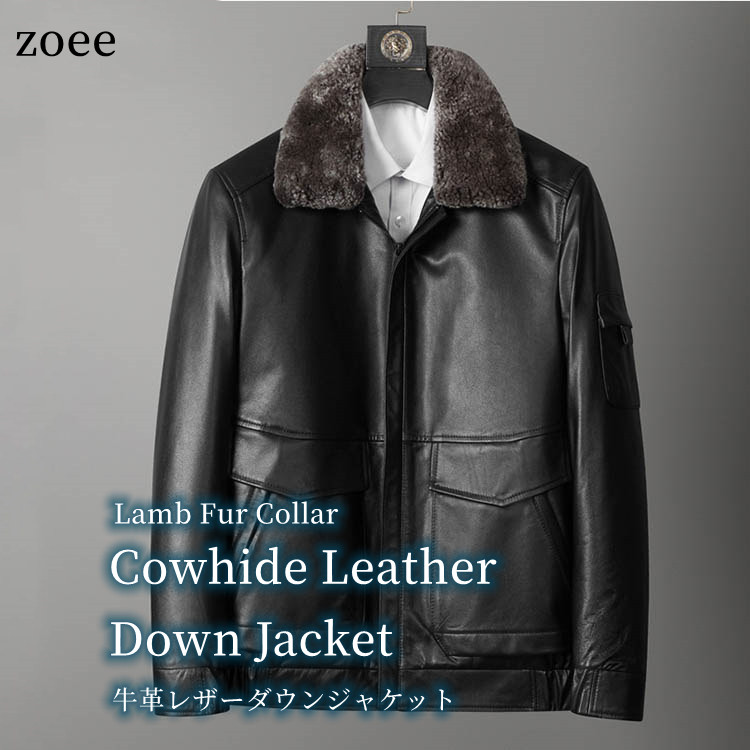 楽天市場】ラムファー襟付き 牛革レザー グースダウンジャケット