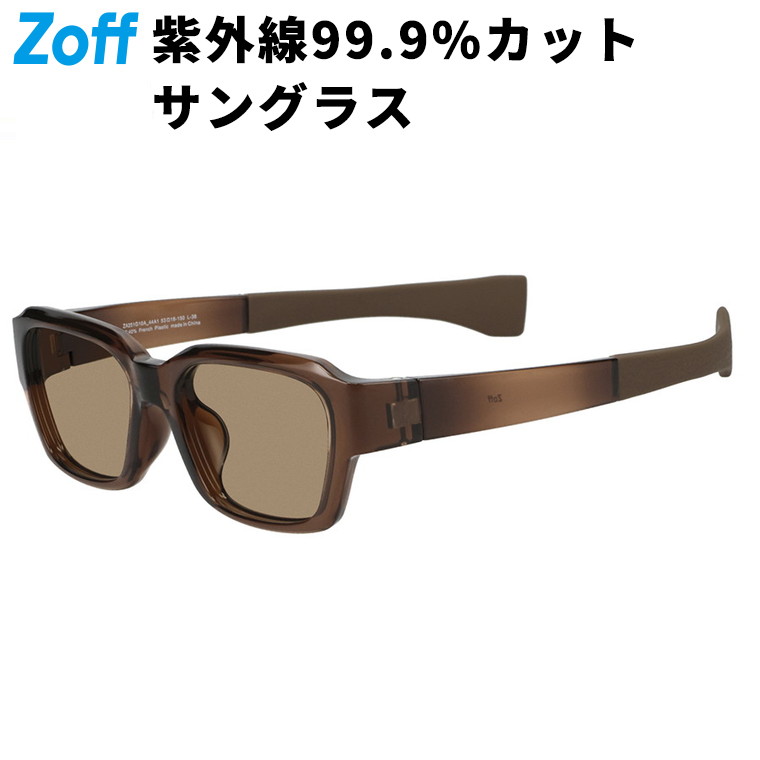 楽天市場】|ウェリントン型 サングラス(ブラウン(クリア)) 【CLAP