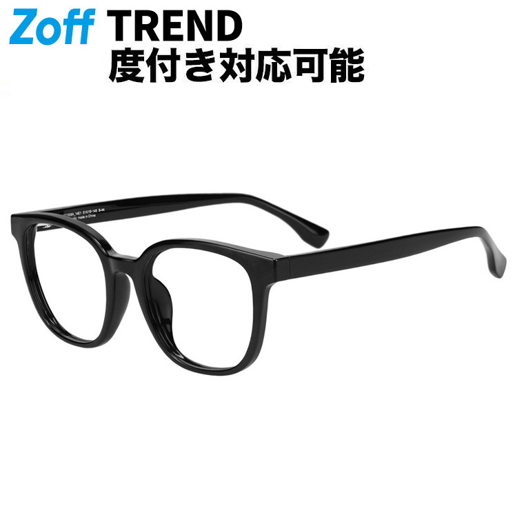 楽天市場】| ウェリントン型 メガネ (ブラック) Zoff CLASSIC 黒縁