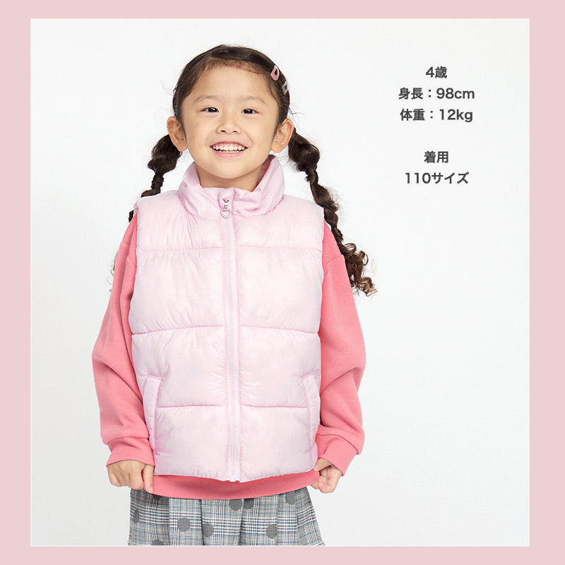 楽天市場】【~56%OFF】キッズ 中綿ベスト アウター 撥水加工 防寒