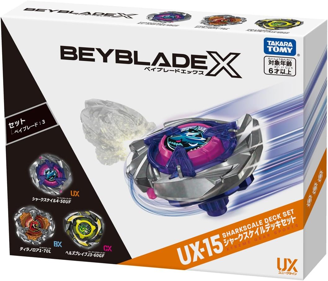 楽天市場】BEYBLADE X ベイブレードX BX-35 ランダムブースター Vol.4