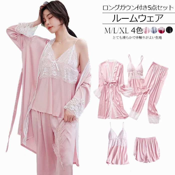 Kurima‼️ビンテージ ルームウェア ガウン シルク100 41 楽天市場