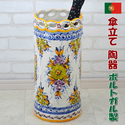 傘立て 陶器 花柄」の人気商品一覧 | 安い商品を通販サイトから探す