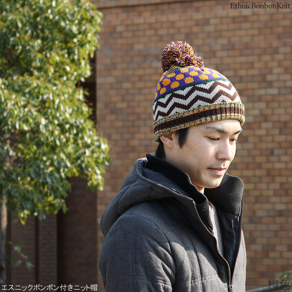 楽天市場】ニット帽 ボンボン [メール便可] メンズ 防寒 帽子
