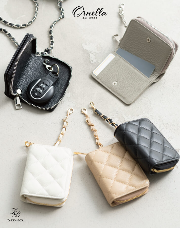 楽天市場】【ORNELLA/オルネラ】キルティングスマートキー＆カード