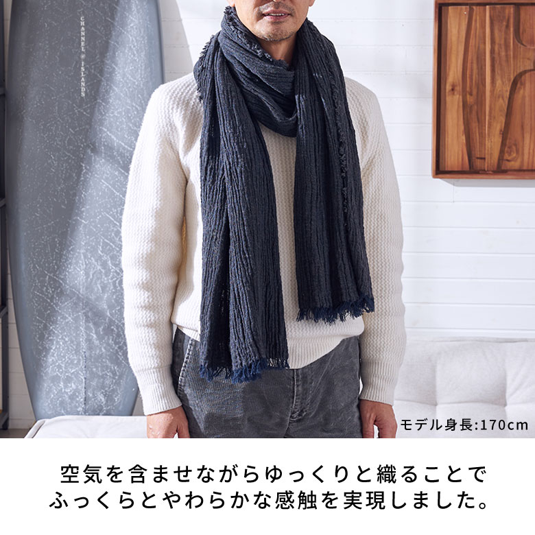 楽天市場】播州織 ストール 大判 綿100 日本製 大判ストール 200cm