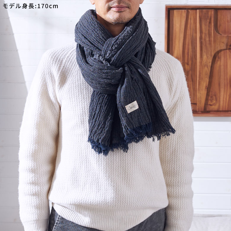 楽天市場】播州織 ストール 大判 綿100 日本製 大判ストール 200cm