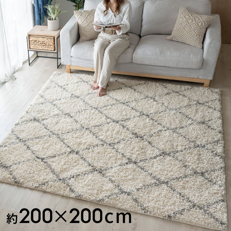 楽天市場】ラグ ラグマット 200×200 エジプト製 ベニオワレン風