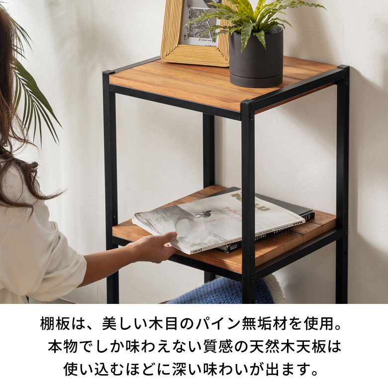 楽天市場】シェルフ 木製 アイアンフレーム 3段シェルフ スリム タバス